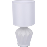 Настольная лампа LUMION ORIGAMIA 8226/1T MODERNI LN25 E14 1*40W 220V белый, керамика/текстиль